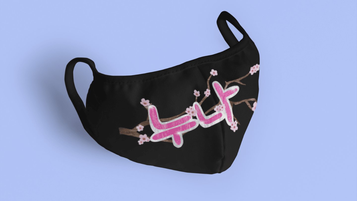 Masque Coréen