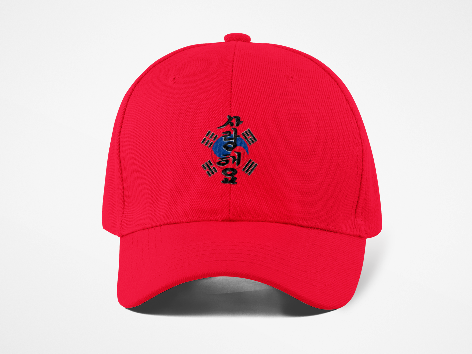 Casquette Personnalisée Coréen