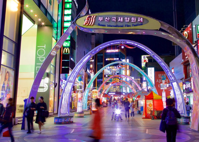 Busan International Film Festival Submission
