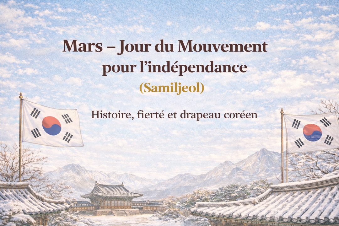 Mars en corée