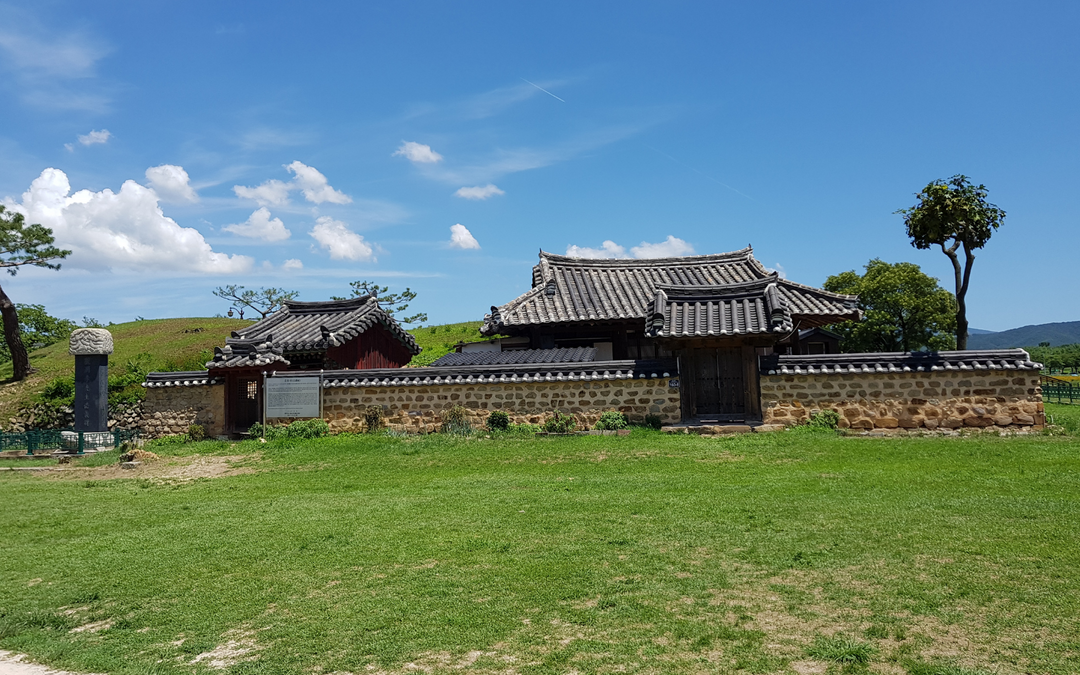 Gwangju