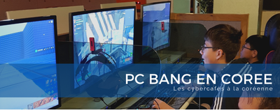 PC Bang en Corée