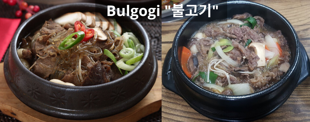 bulgogi