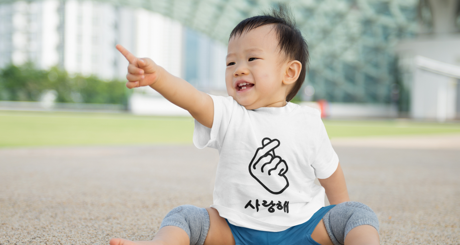 T Shirt Bébé