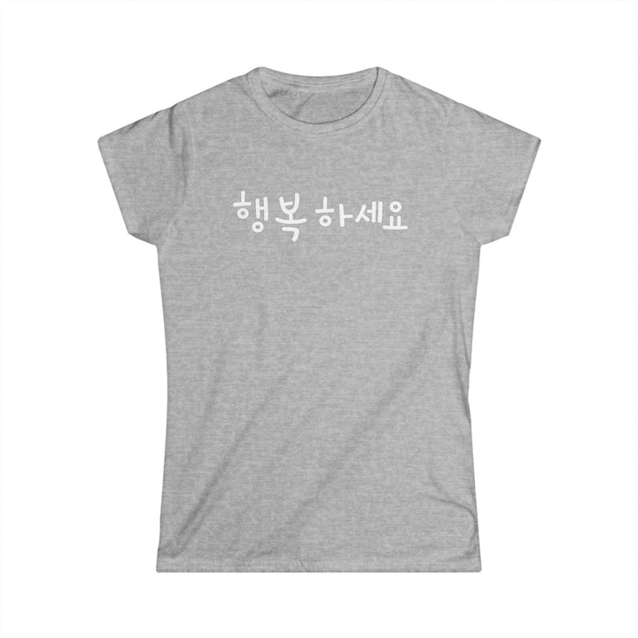 T-shirt femme hangeul