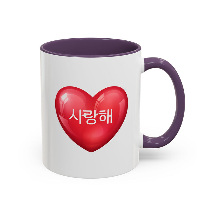 Mug hangeul coeur