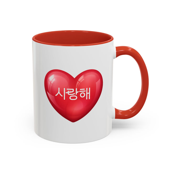 Mug hangeul coeur