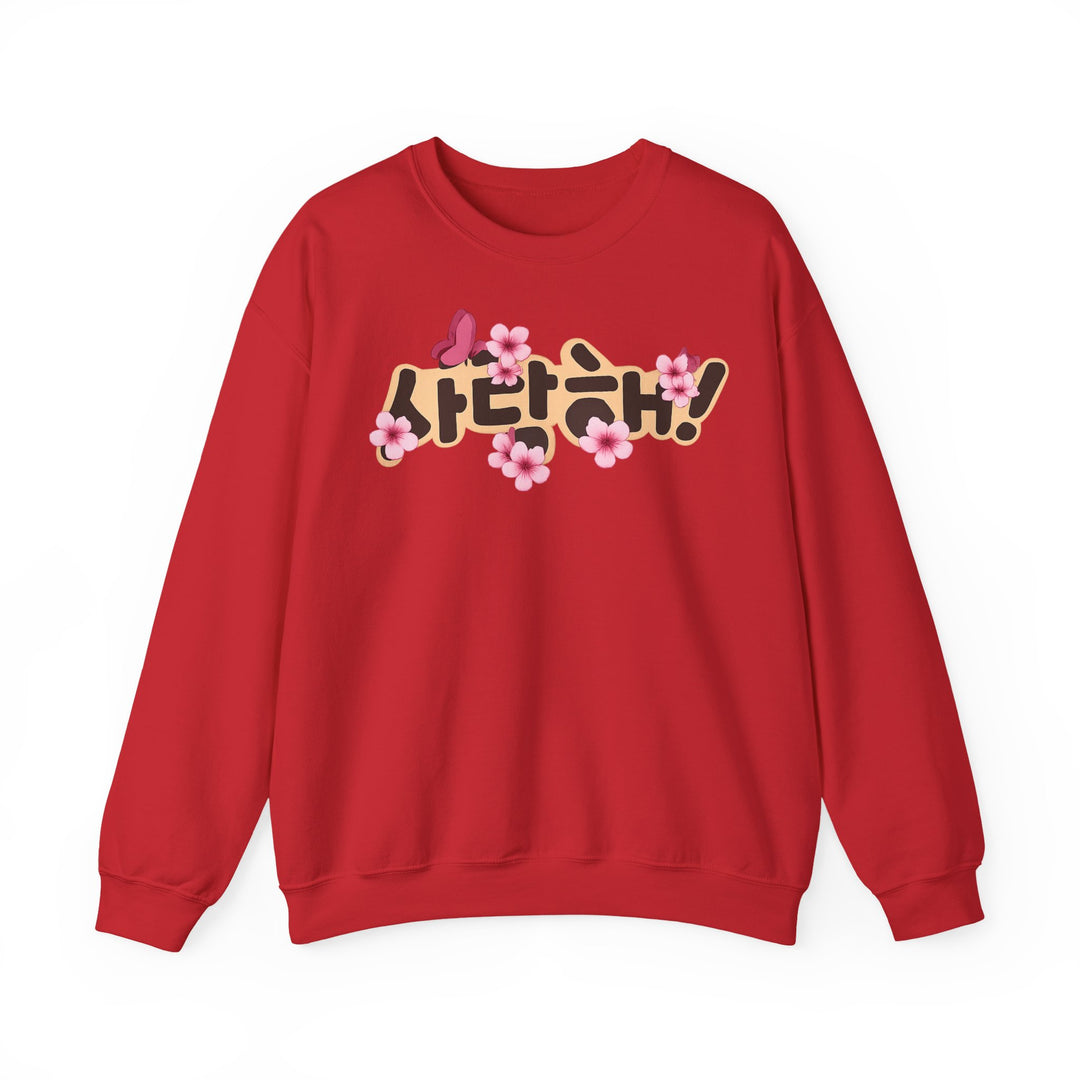 Pull fleur hangeul