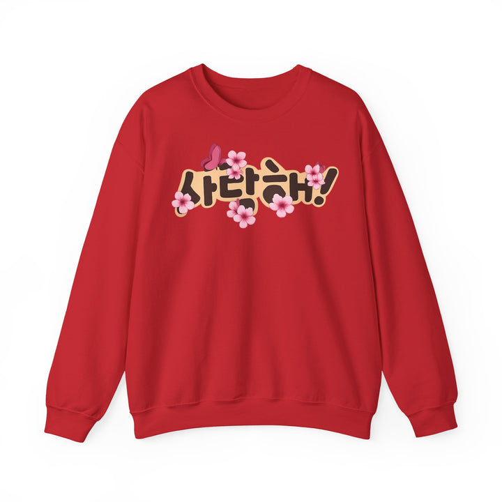 Pull fleur hangeul
