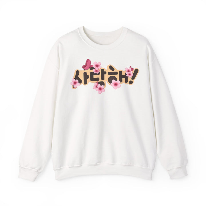 Pull fleur hangeul
