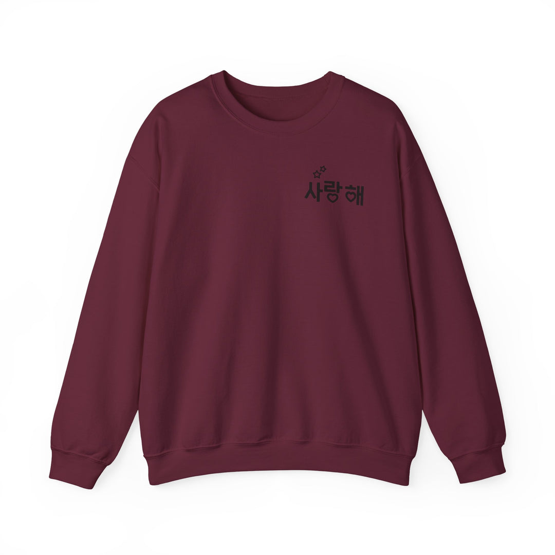 Pull hangeul je t'aime en coréen