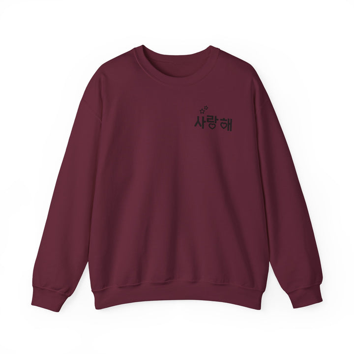Pull hangeul je t'aime en coréen