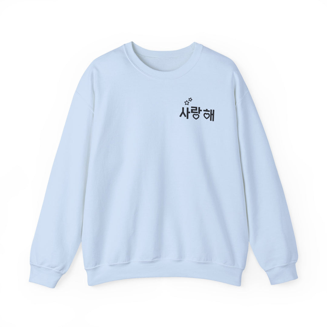 Pull hangeul je t'aime en coréen