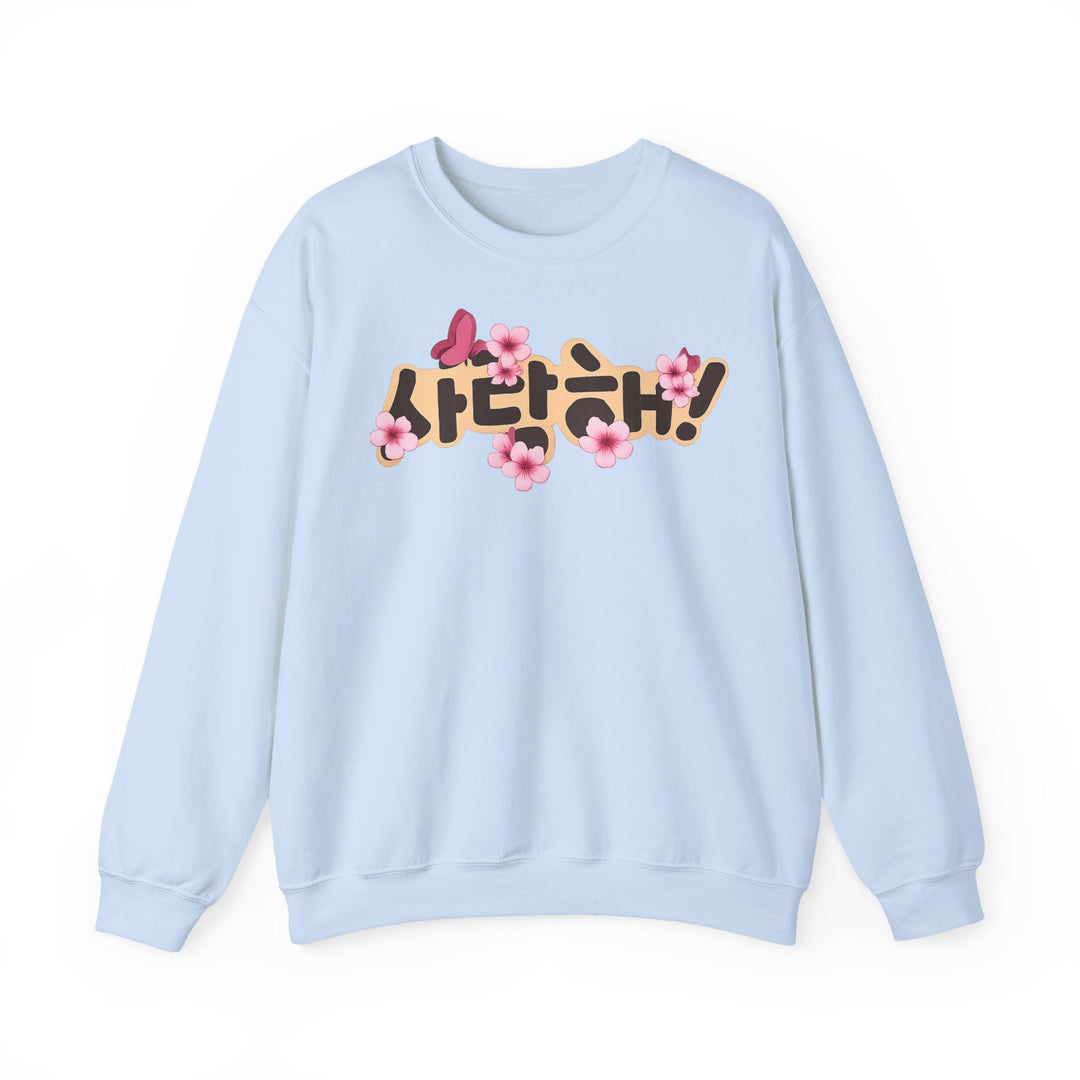 Pull fleur hangeul