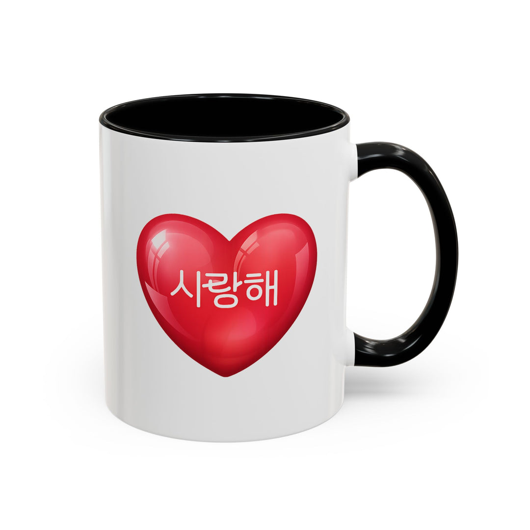 Mug hangeul coeur