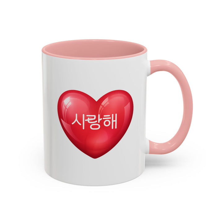 Mug hangeul coeur