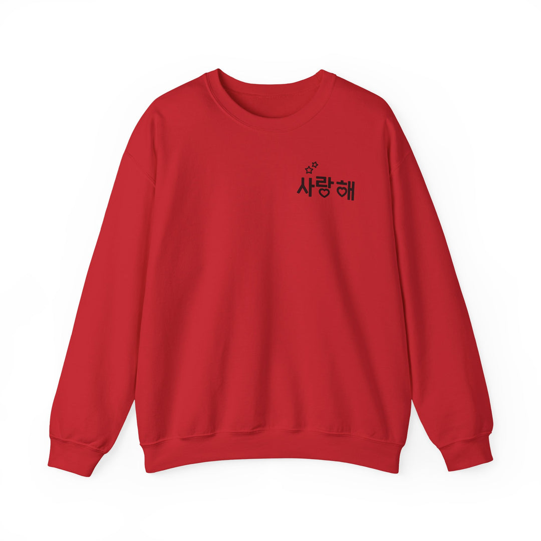 Pull hangeul je t'aime en coréen