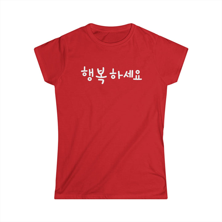 T-shirt femme hangeul