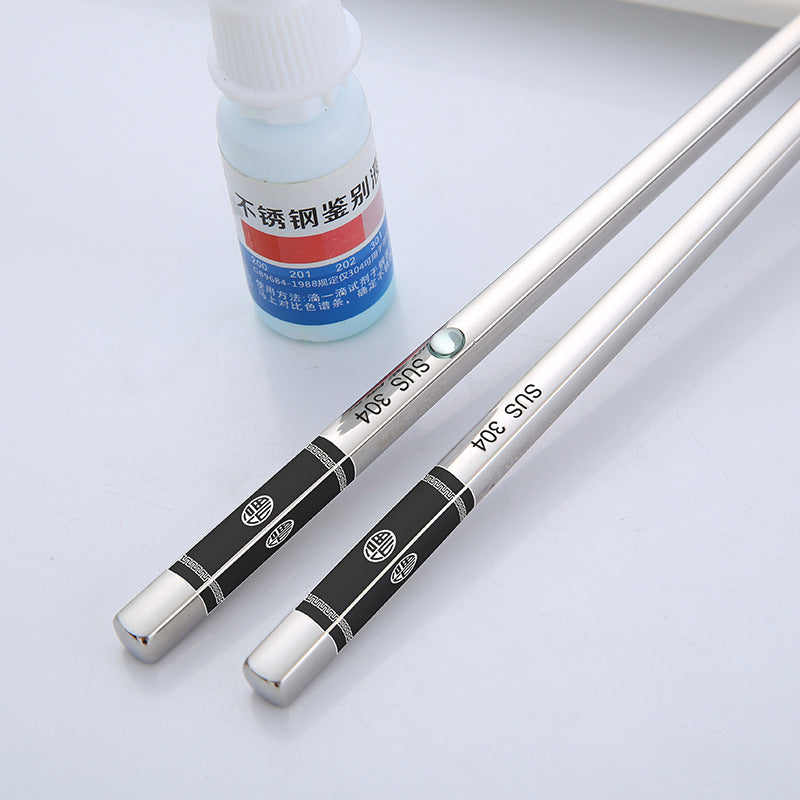 Stainless Steel Square Non-mildew Creative Chopsticks