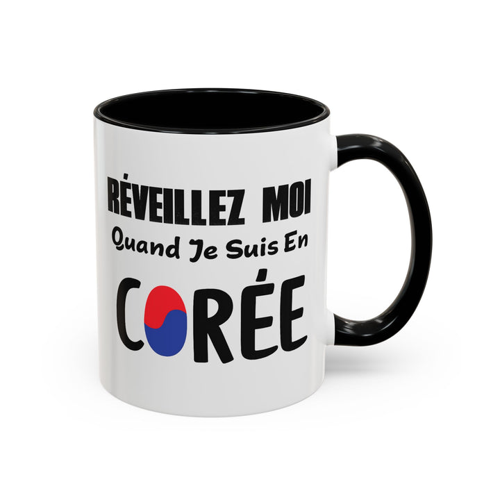 mug réveillez moi