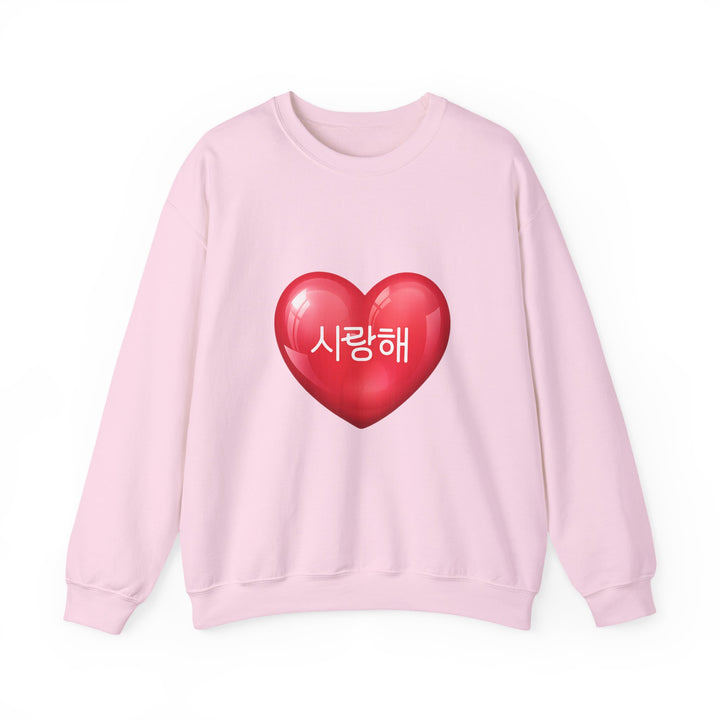 Pull je t'aime en coréen