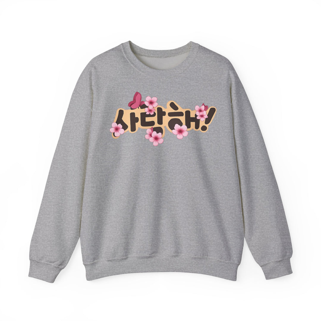 Pull fleur hangeul