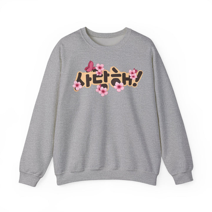 Pull fleur hangeul