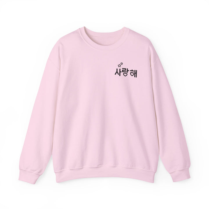 Pull hangeul je t'aime en coréen