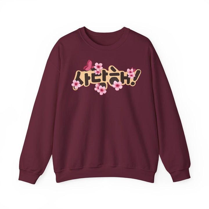 Pull fleur hangeul