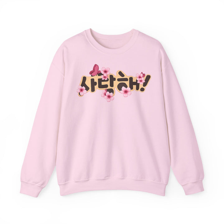 Pull fleur hangeul