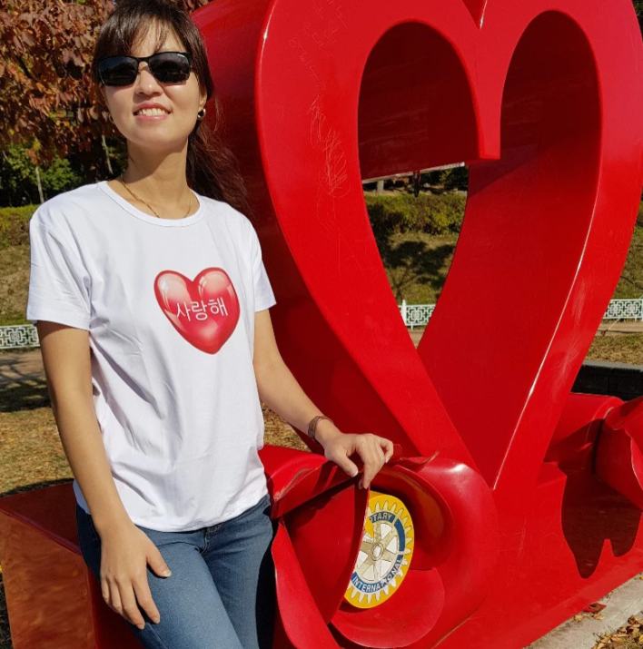 T-shirt je t'aime en coréen