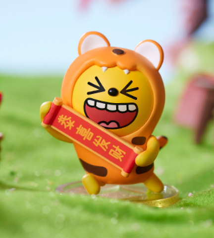 Figurine Kakao Friends Tigre