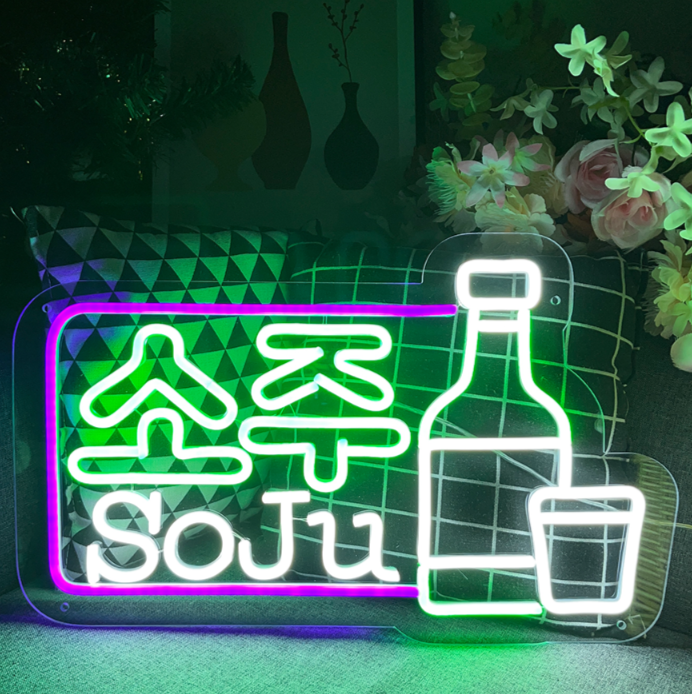 Neon Led Soju