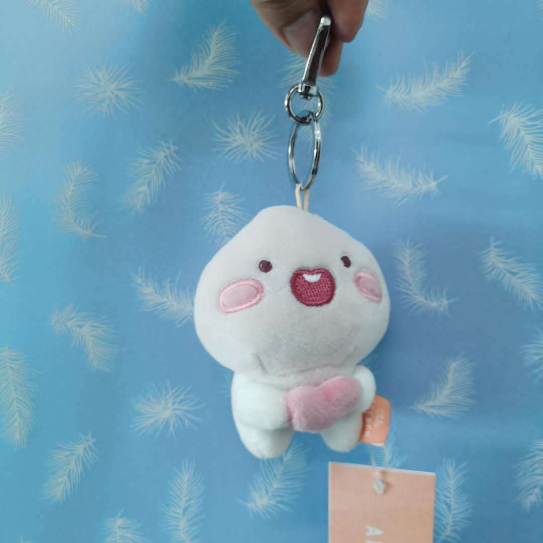 Porte Clef Peluche Kakao Friends Apeach