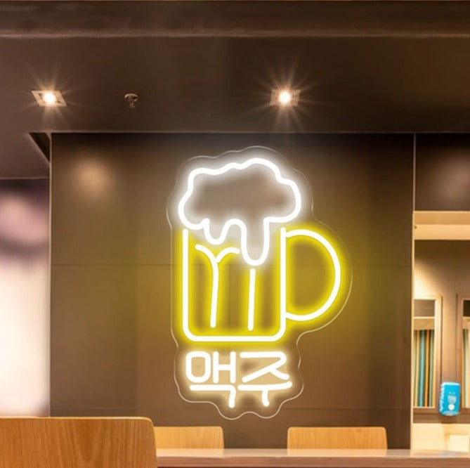 Neon Led Biere En Coreen