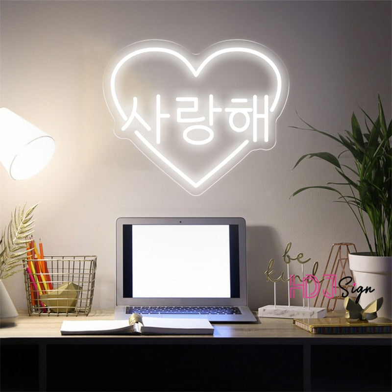 Neon Led Je t'Aime en Coreen