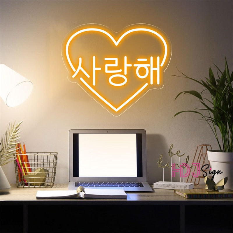 Neon Led Je t'Aime en Coreen