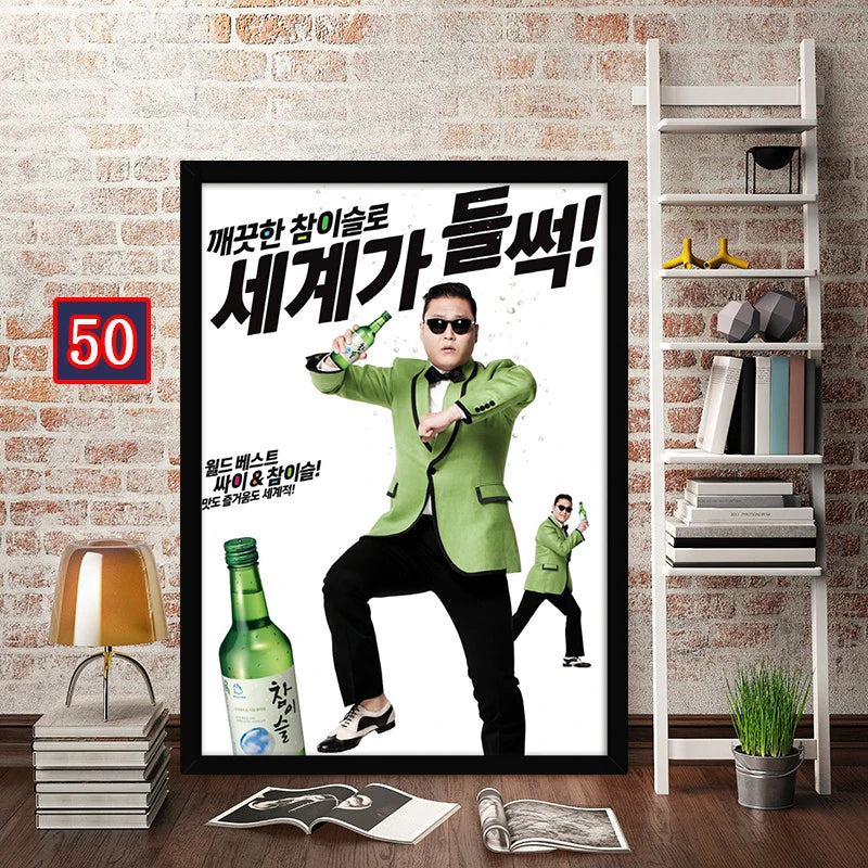 Poster Psy Soju