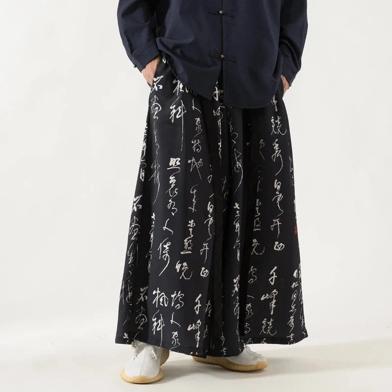 Pantalon Noir Large Ecriture Chinoise