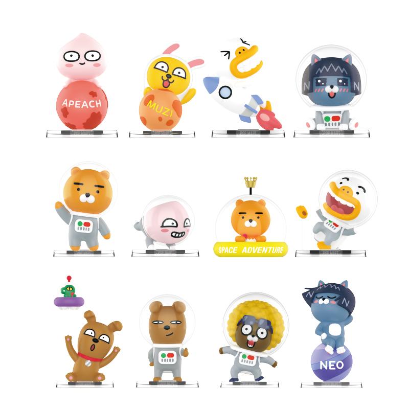 Figurine Kakao Friends Espace