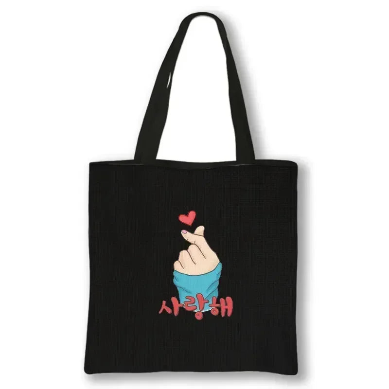 Sac en Toile K-Pop