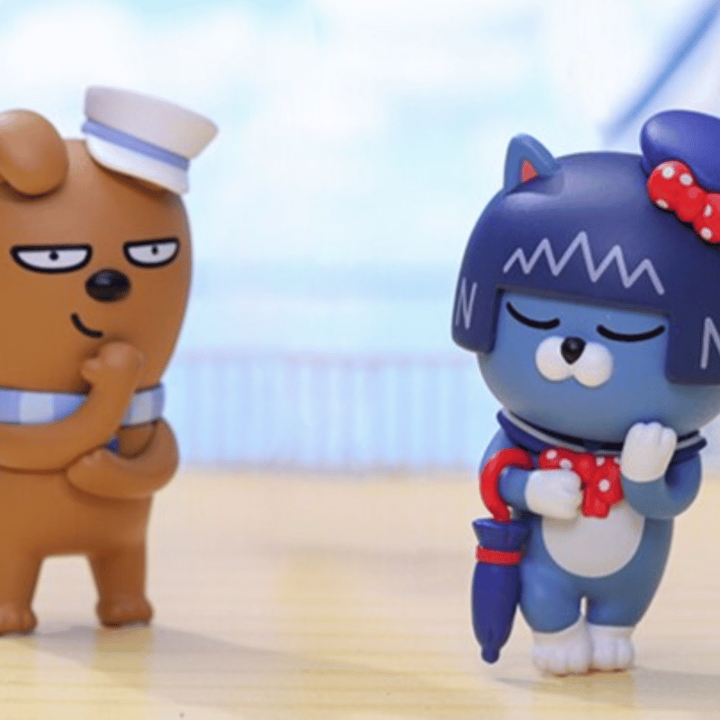 Figurine Kakao Friends Marin