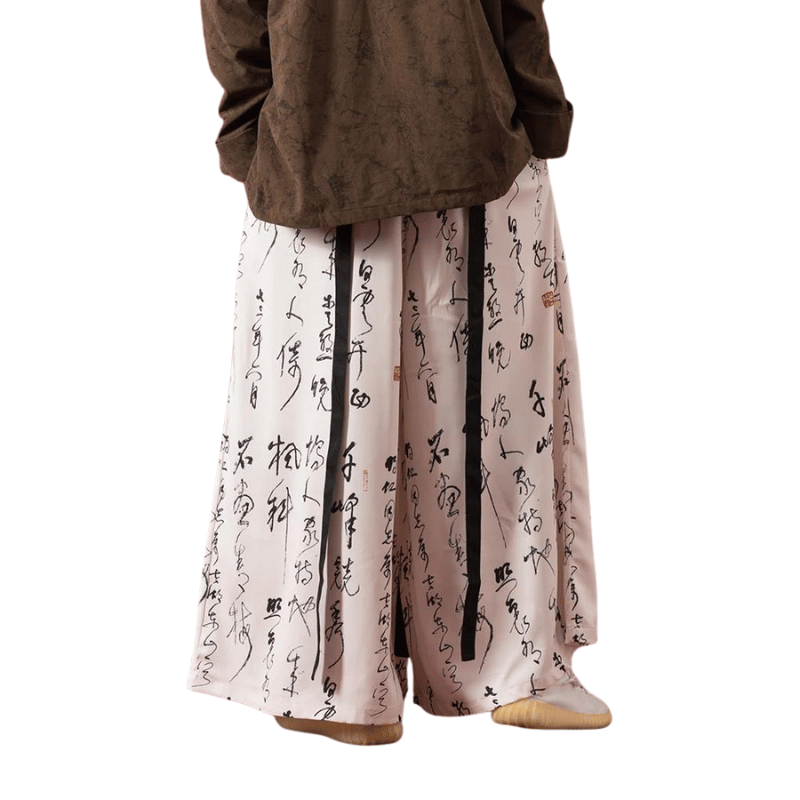 Pantalon Large Beige  Ecriture Chinoise