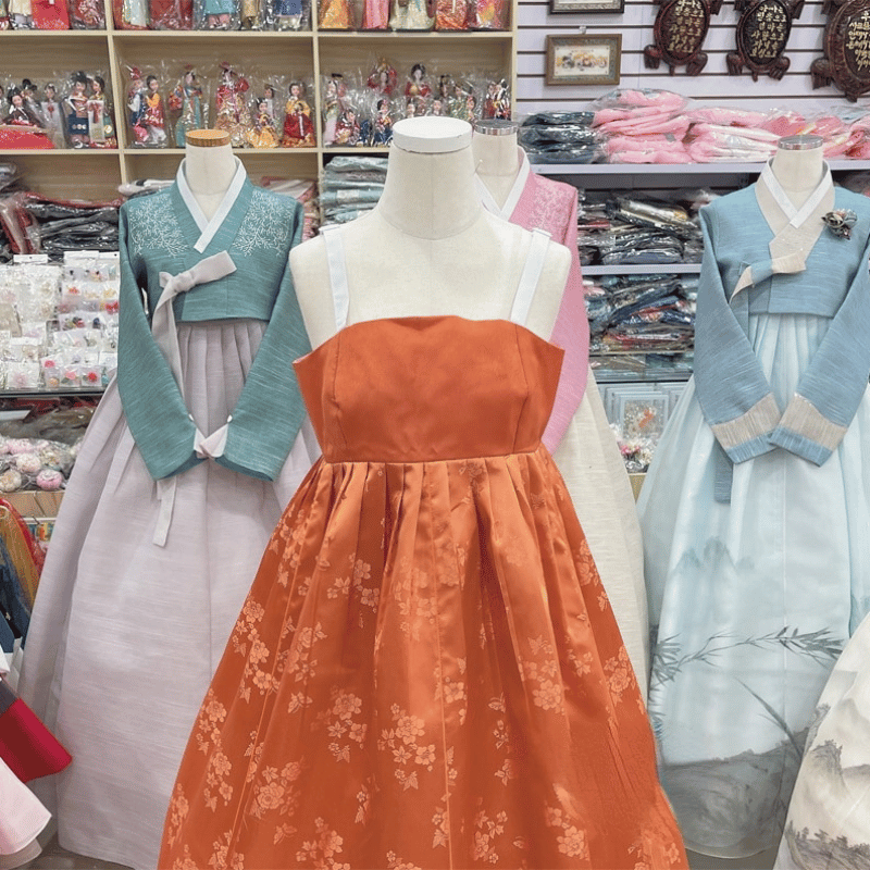 Hanbok Marron Foncé Rose