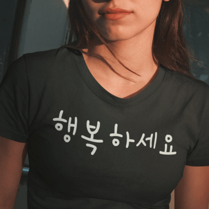 T-Shirt Femme Hangeul