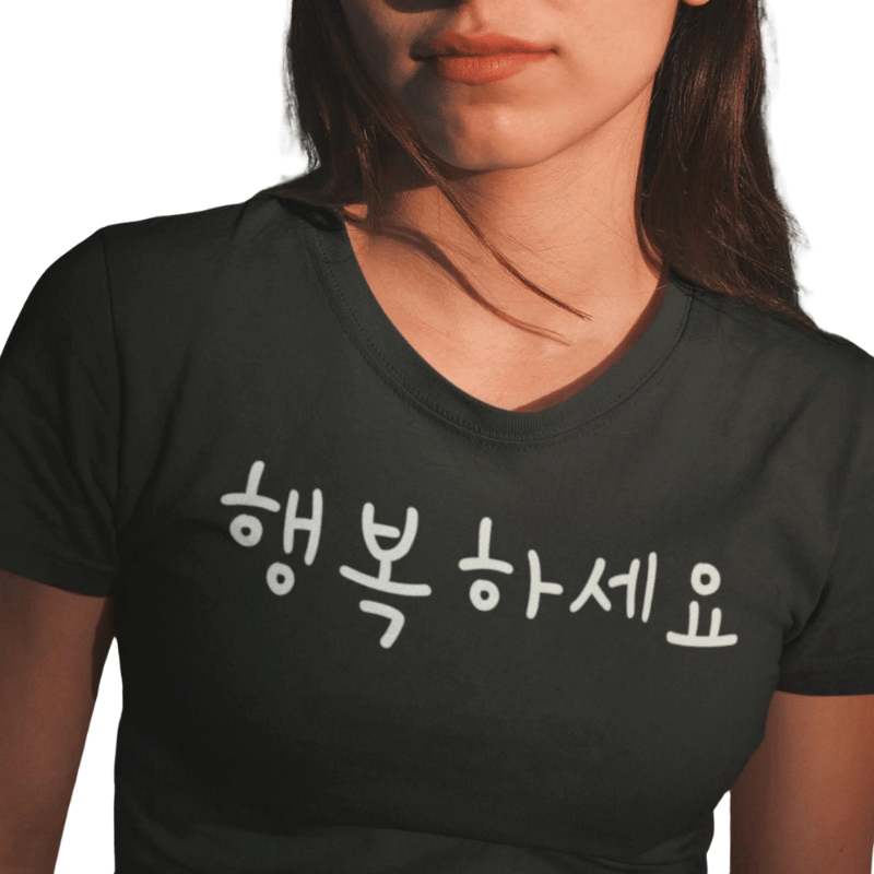 T-Shirt Femme Hangeul