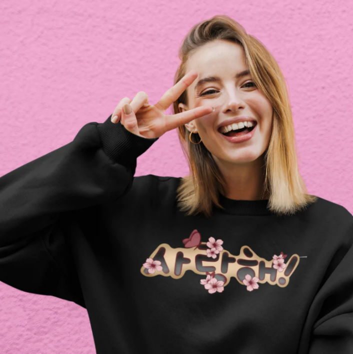 Pull fleur hangeul