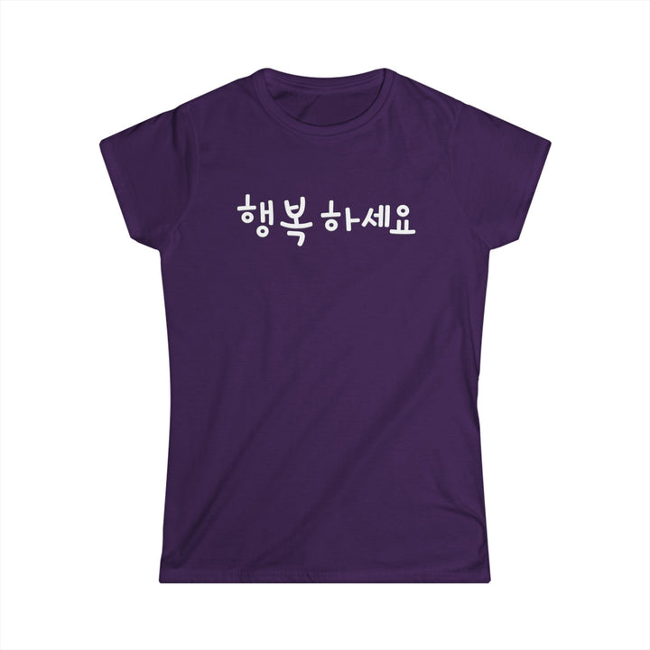 T-shirt femme hangeul