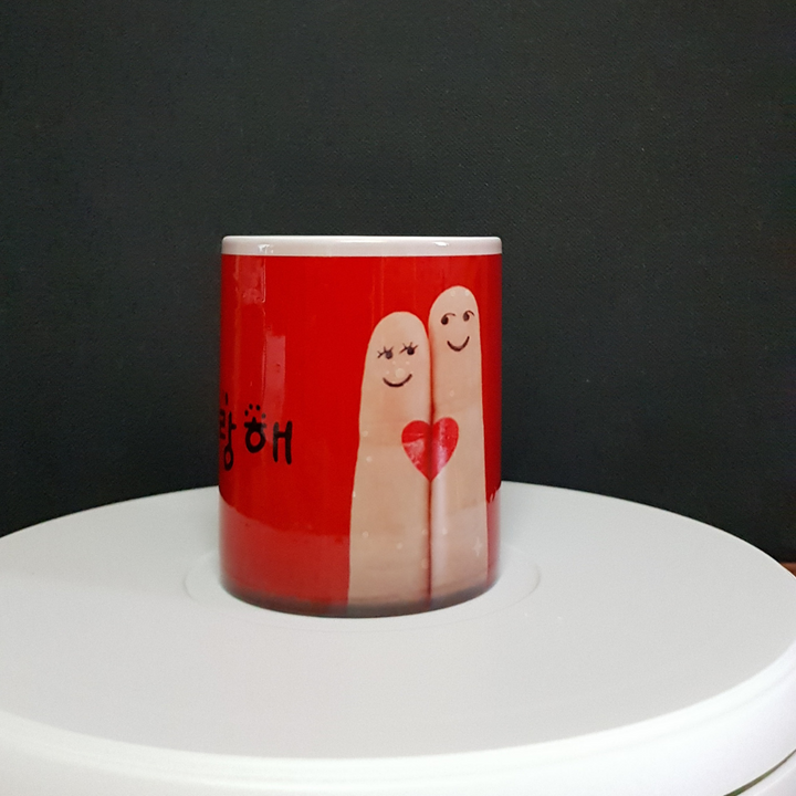 Mug Personnalisé Je t'Aime avec Doigts | France Corée du Sud