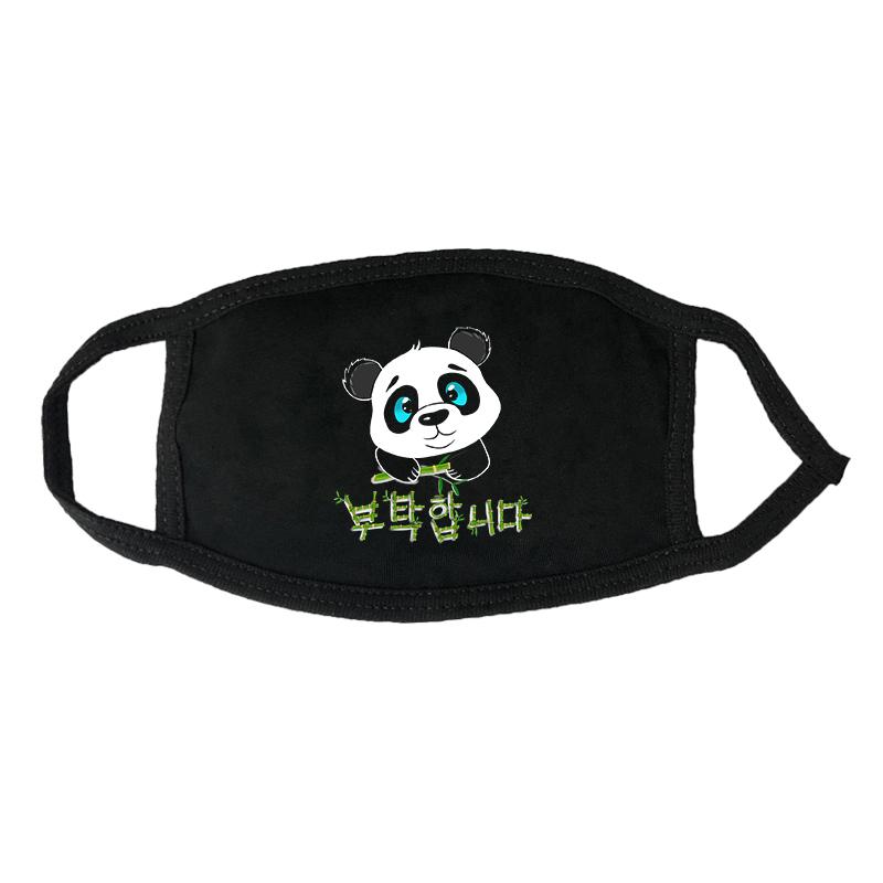 Masque Noir  Panda